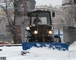 Новогодняя Ночь На Рбк Новогодняя Ночь На Рбк