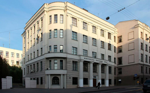 Фото: Wikimedia Commons 