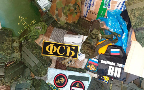 Фото: сustoms_rf / Telegram