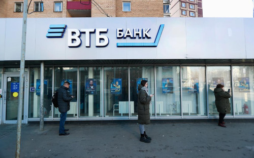 Фото: Михаил Гребенщиков / РБК