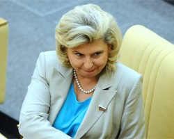 Фото: ИТАР-ТАСС