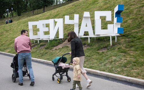 Фото: Александра Переба / Global Look Press