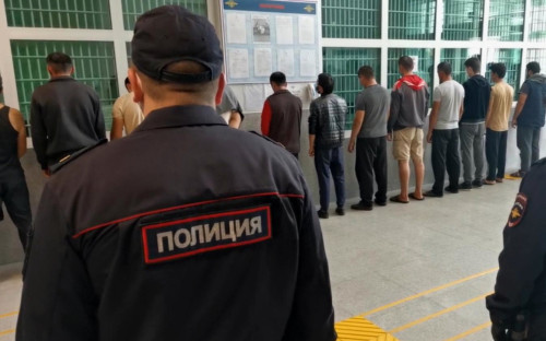 Фото: МВД РФ
