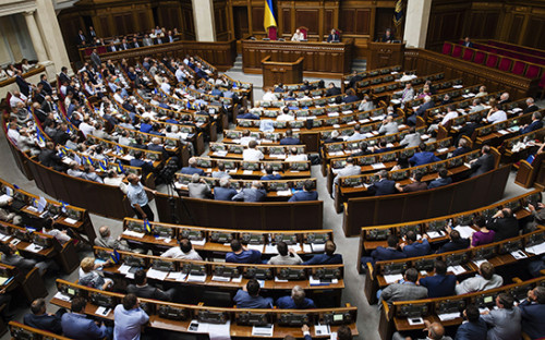 Пленарное заседание Верховной рады Украины
