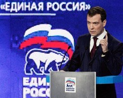 Фото: ИТАР-ТАСС