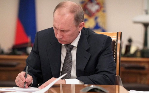 Владимир Путин