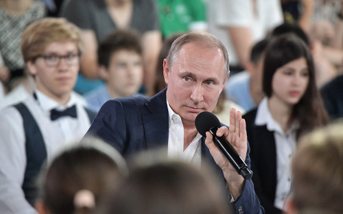 Владимир Путин