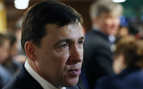 Евгений Куйвашев