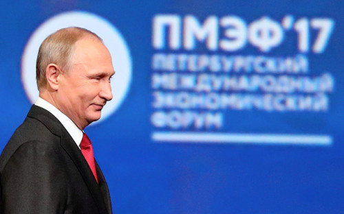 Геополитика — Последние Новости Сегодня На Рбк.ру