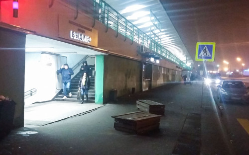 Вход на станцию метро &laquo;Выхино&raquo;