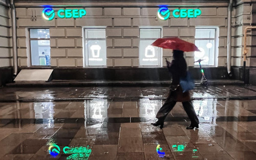 Фото: Наталья Селиверстова / РИА Новости