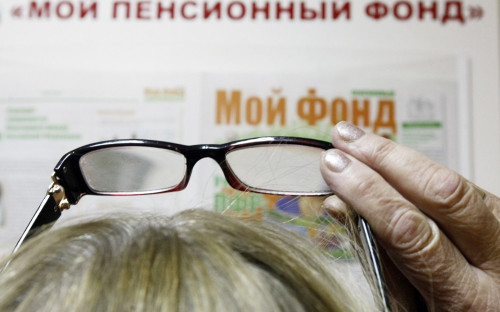 Фото: ИТАР-ТАСС