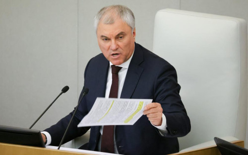 Вячеслав Володин