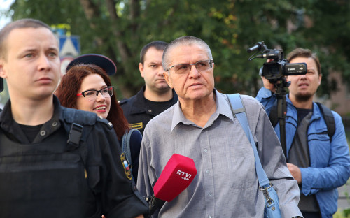 Алексей Улюкаев
