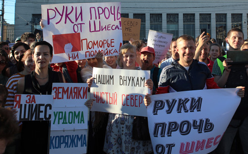 Фото: Роман Пименов / ТАСС