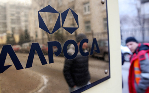 Табличка на здании офиса алмазодобывающей компании &laquo;Алроса&raquo;



