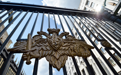 Министерство обороны РФ