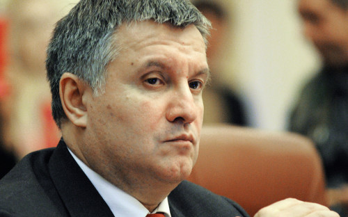 Arsen Avakov Poslednie Novosti Segodnya Na Rbk Ru