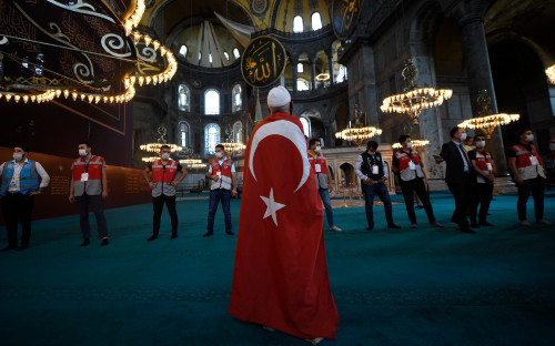 Фото: Yasin Akgul / AP