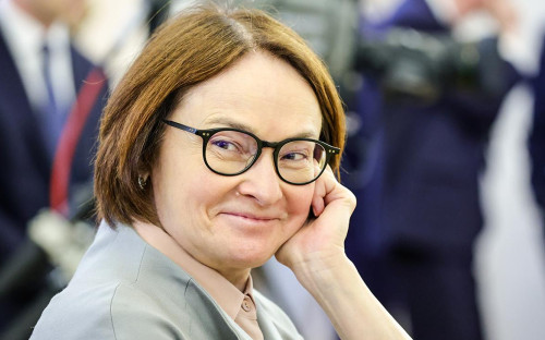 Эльвира Набиуллина