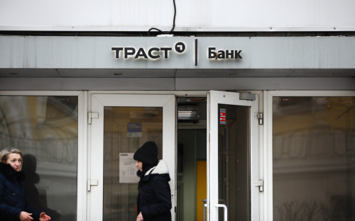 Фото: Андрей Гордеев / Ведомости / ТАСС