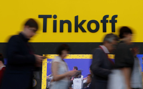 Фото:Максим Шеметов / Reuters