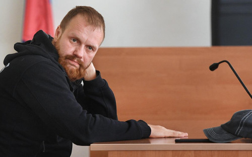 Дмитрий Демушкин