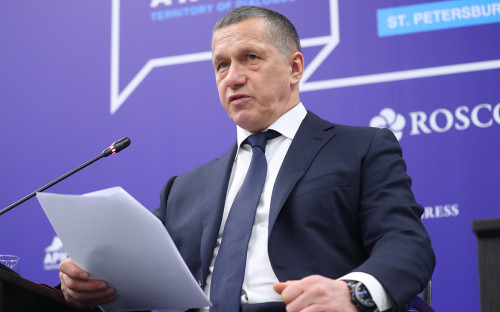 Юрий Трутнев