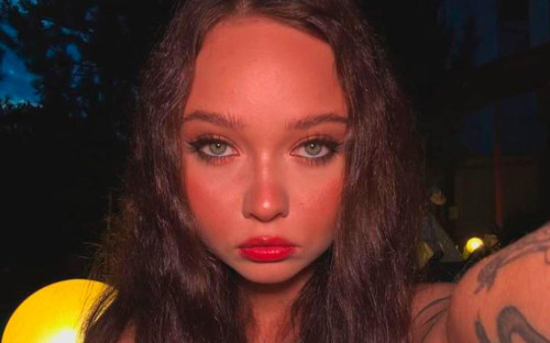 Анна Енина