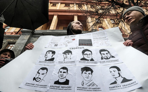 Одиночный пикет в поддержку фигурантов дела &laquo;Сети&raquo;