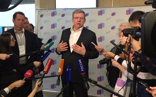 Алексей Кудрин на&nbsp;Общероссийском гражданском форуме в Москве