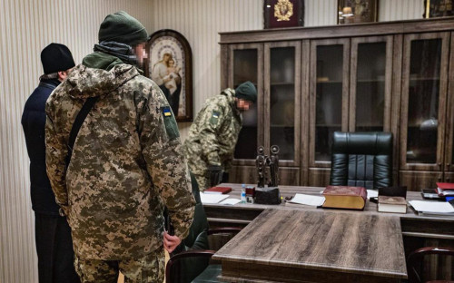 Фото: Служба безопасности Украины