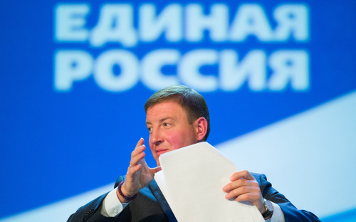 Андрей Турчак