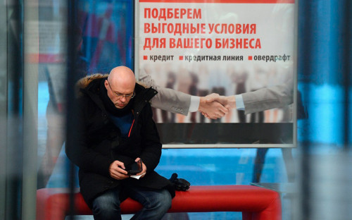 Фото: Эмин Джафаров / «Коммерсантъ»