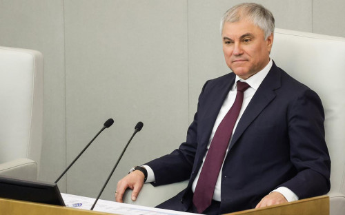 Вячеслав Володин