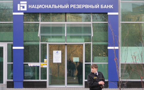 Фото: Петр Чернов / РИА Новости
