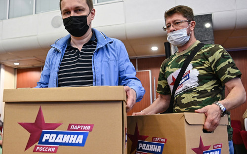 Фото: Евгений Одиноков / РИА Новости