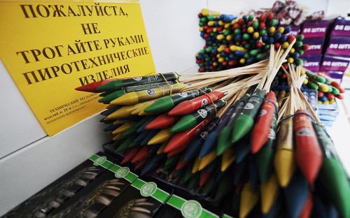 Фото: Донат Сорокин / ТАСС