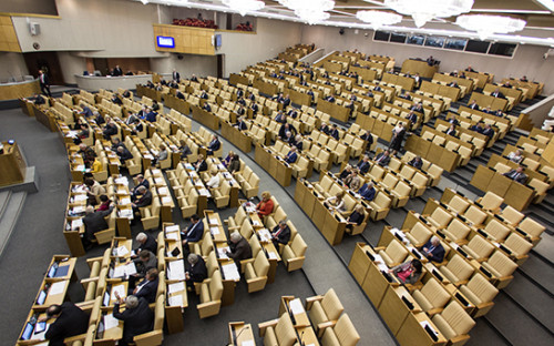 Заседание Госдумы, 2015 год
