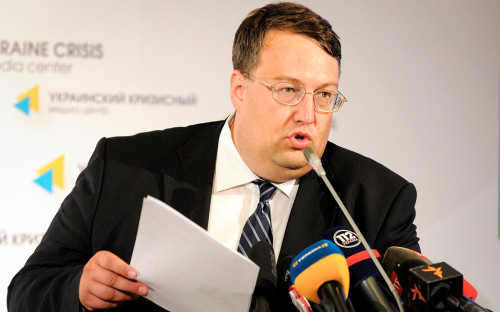 Антон Геращенко
