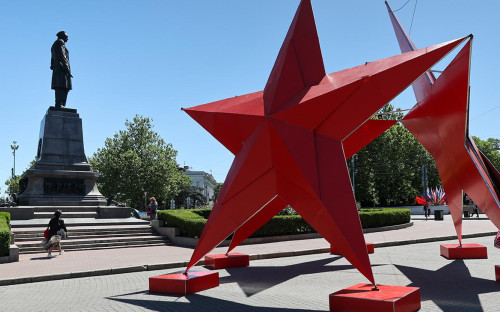 Севастополь