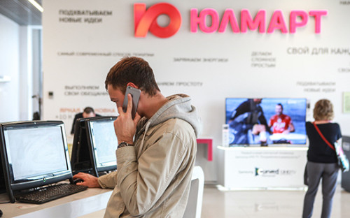 Торговый зал интернет-магазина &laquo;Юлмарт&raquo;
