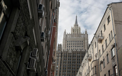 Министерство иностранных дел Российской Федерации, Москва