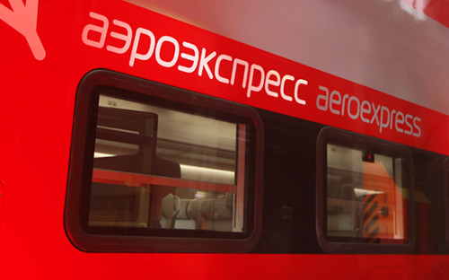 Электропоезд "Аэроэкспресс"