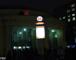 Новогодняя Ночь На Рбк Новогодняя Ночь На Рбк