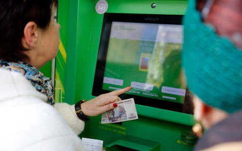 Фото:Валерий Матыцин / ТАСС