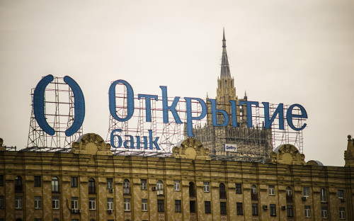Фото: Олег Яковлев / РБК