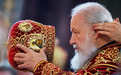 Патриарх Московский и всея Руси Кирилл
