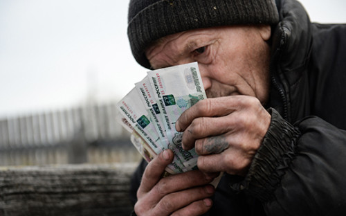 Фото:  «РИА Новости»