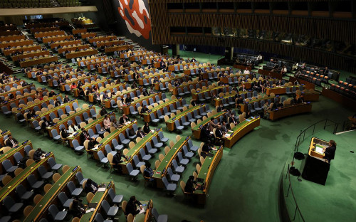 Фото: Mike Segar / Reuters